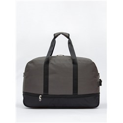 Сумка 936T gray S-Style