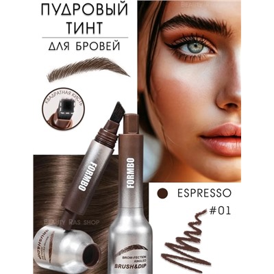 Помада #22939150