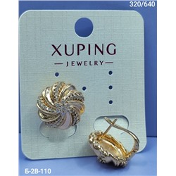 Серьги #23074989