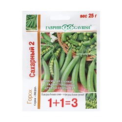 Семена Горох «Сахарный 2», 1+1, 25 г, «Гавриш»