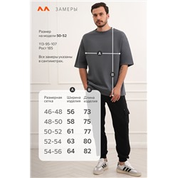 Футболка унисекс оверсайз Happyfox