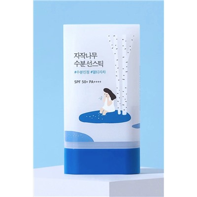 ROUND LAB Солнцезащитный стик c берёзовым соком и гиалуроновой кислотой / Birch Juice Moisturizing Sun Stick SPF50+ PA++++, 19 г KRISTALLER, 1128321