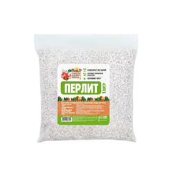 Перлит «Рецепты Дедушки Никиты» марка М100 1 л.