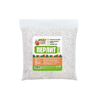 Перлит «Рецепты Дедушки Никиты» марка М100 1 л.