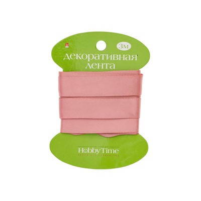 Лента декоративная АТЛАСНАЯ "ПЕПЕЛЬНО-РОЗОВАЯ" 3 м х 15 мм 2-615/17 Альт