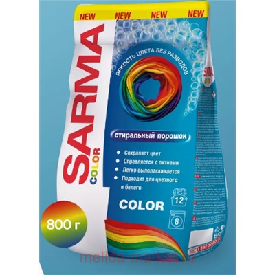 Сарма Стиральный Порошок Color для цветного белья 800 г 1301