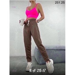 Брюки 7/8 1977123-1