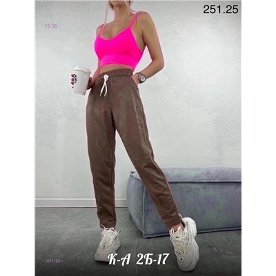 Брюки 7/8 1977123-1