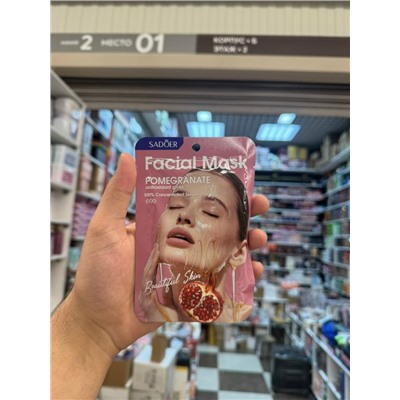 Маска #23106253