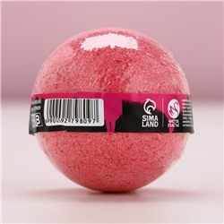 Бомбочка для ванны с предсказанием внутри, 130 г, аромат малины, Чистое счастье