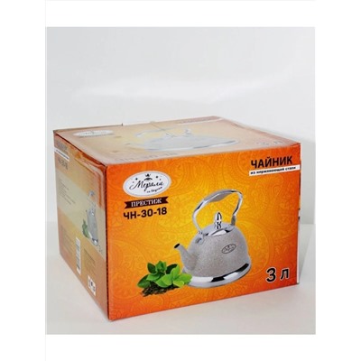 Merali Чайник ЧН-30-18
