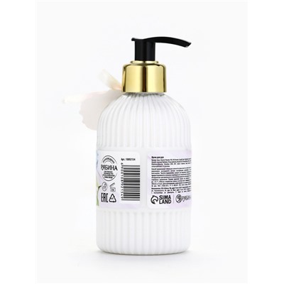 Крем для рук «Любимому учителю», 300 мл, аромат ежевичный сорбет