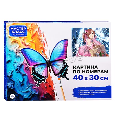 Набор для рисования "Картина по номерам 30х40 см. Аниме. Новый год"