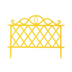 Ограждение декоративное, 36×42 см, пластик, жёлтое