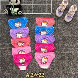 трусы 10шт 1983859-7