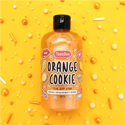 Гель для душа женский, 500 мл, аромат апельсинового печенья, TeenBee