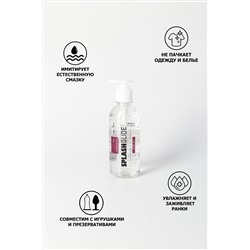 Ухаживающий лубрикант на водной основе Splashglide Vaginal With Aloe Vera - 330 мл.