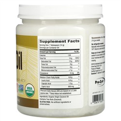 Nature's Way, Organic, Coconut Oil, Extra Virgin, 32 oz (896 g)