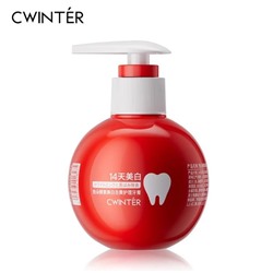 Зубная паста  для удаления зубного камня, отбеливание, удаление неприятного запаха изо рта