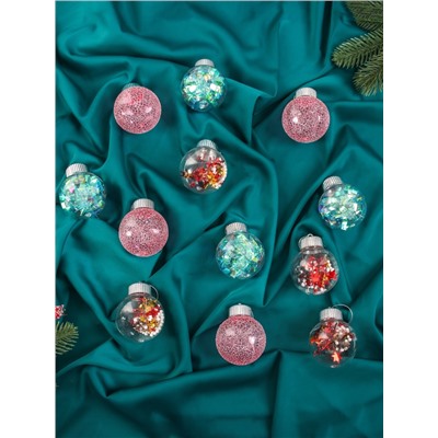 Ёлочные игрушки «Калейдоскоп» сеточка, шары новогодние, d=6 см, набор 12 шт., МИКС