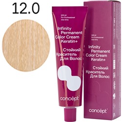 CONCEPT Infinity Стойкий краситель для волос 12.0 Экстра светлый блондин 100 мл