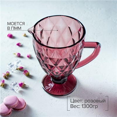 Кувшин для воды Magistro «Круиз», 1.1 л, 14×19.5 см, стекло, розовый