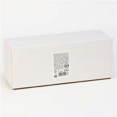 Гель для душа «Какой год, такой и подарок», 300 мл, аромат ягодный пунш, 18+, Чистое счастье