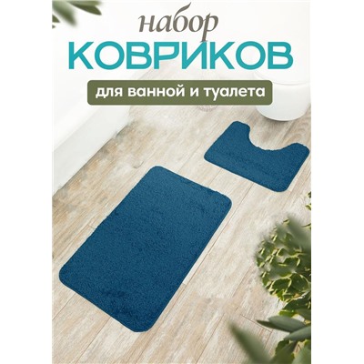 Коврик для ванны и туалета 2шт #23262456