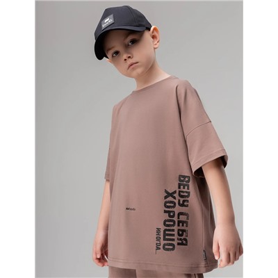 Bodo Костюм 11-659MU 11-659MU