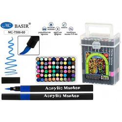 Набор акриловых маркеров 60цв на водной основе "ПАВЛИН", 1-5 мм, с мягкой кистью, для любых поверхностей МС-7506-60 Basir