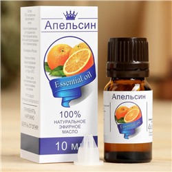 Эфирное масло «Апельсин», флакон-капельница, аннотация, 10 мл