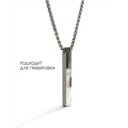 Подвеска "столбик"