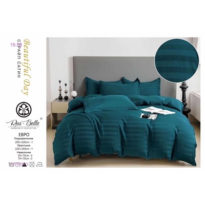 КПБ РУС БЕЛЛА -БРОНЬ 1979994-2