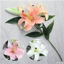 Цветок искусственный Лилия 58 см микс / GR-003 /уп 144/силикон