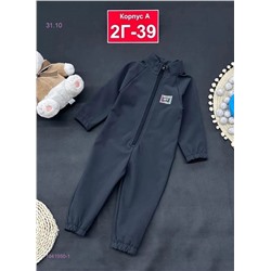 комбинезон 1841950-1