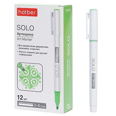 Артмаркер Соло/Solo пастель Трава 1мм/4мм мягкий наконечник (088695) Хатбер