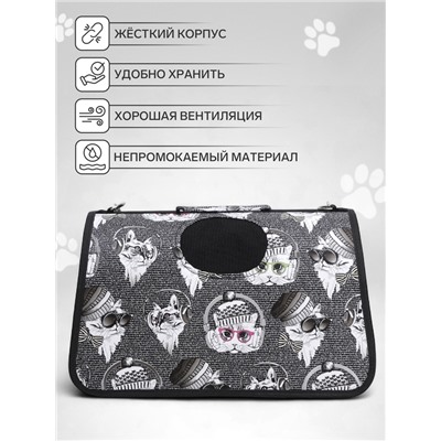 Сумка - переноска для животных «Зимние коты», размер M, 40×21×27 см
