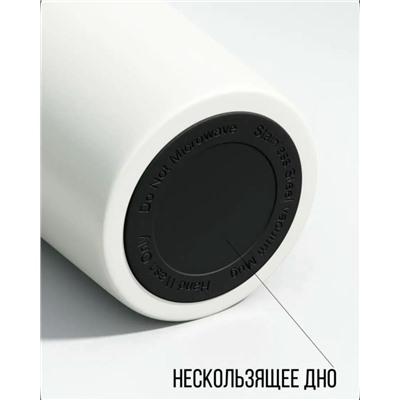 Артикул #23082115