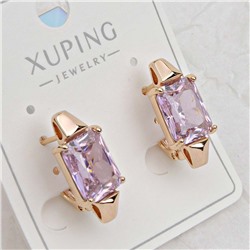 XUPING Серьги с английским замком арт. 18 1756 (id 282120)