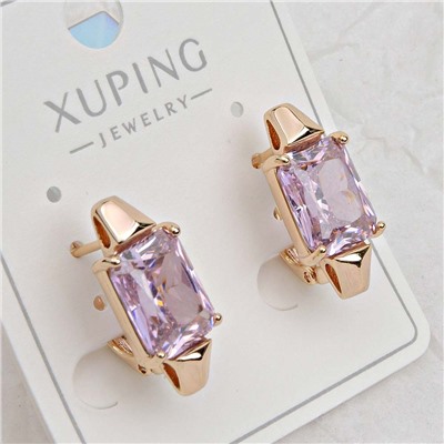 XUPING Серьги с английским замком арт. 18 1756 (id 282120)