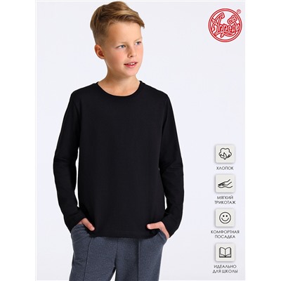 Апрель Лонгслив 1ПДЛД824001