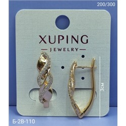 Серьги #23069990