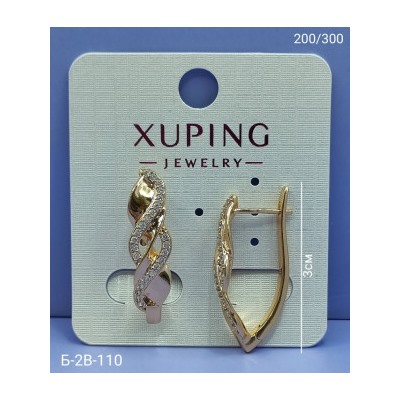 Серьги #23069990