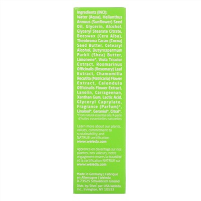 Weleda, Skin Food, легкий питательный крем, 30 мл (1 жидк. унция)