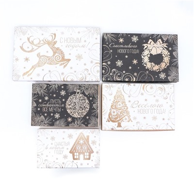 Набор подарочных новогодних коробок 10 в 1 «Счастья в Новом году», 30.5×20×13 - 12×6.5×4 см