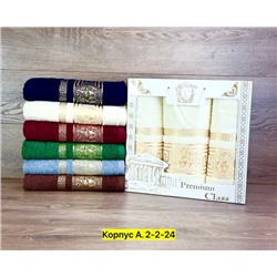 Полотенце #23028642
