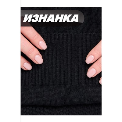 Костюм (Джемпер+Брюки) VAY, 1182745