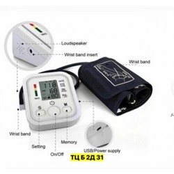 Артикул #22955367