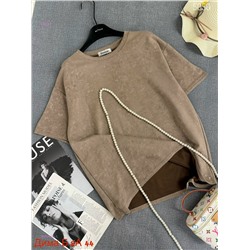 Футболка 2052529-1