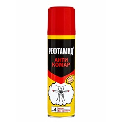 Аэрозоль от насекомых «Рефтамид», Антикомар, репеллентный, с ароматом цитруса/ванили, 145 мл